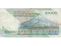 dioman - IRAN - 10000 RIALA