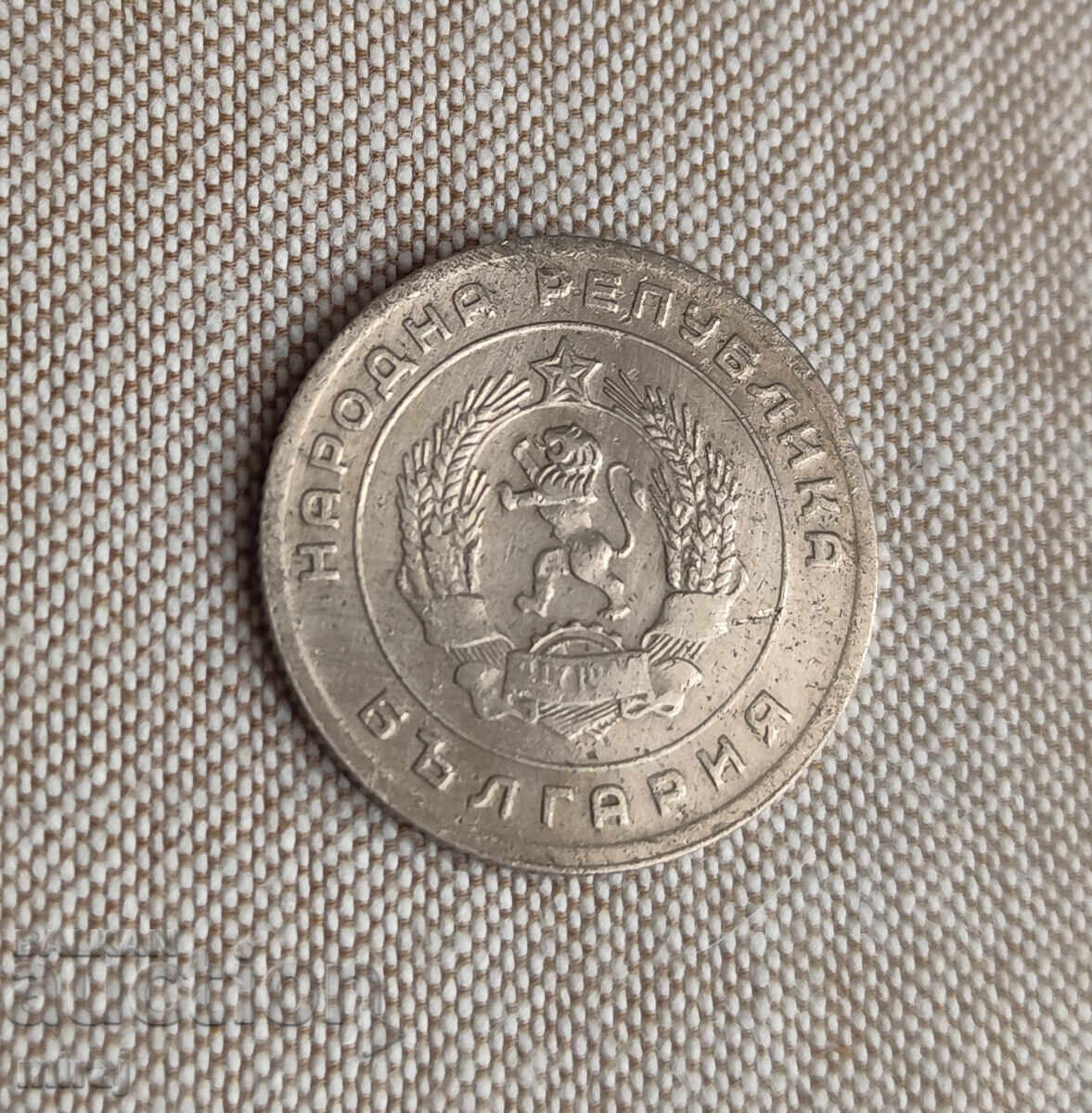 Λοτ νομισμάτων 20 λεπτών 1952 - 6