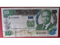 Bancnotă-Kenya-10 șilingi 1986