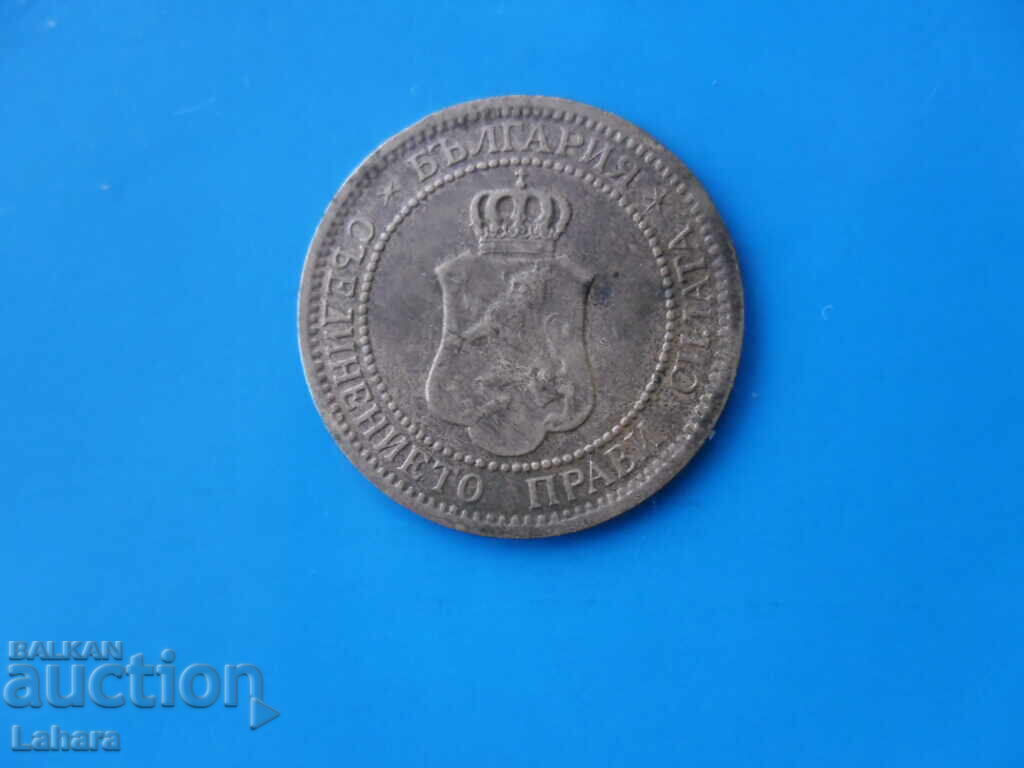 2 cenți 1912 cu preț 0.21 BGN | € 0.11 2 cenți 1912 cu preț 0.21 BGN | € 0.11