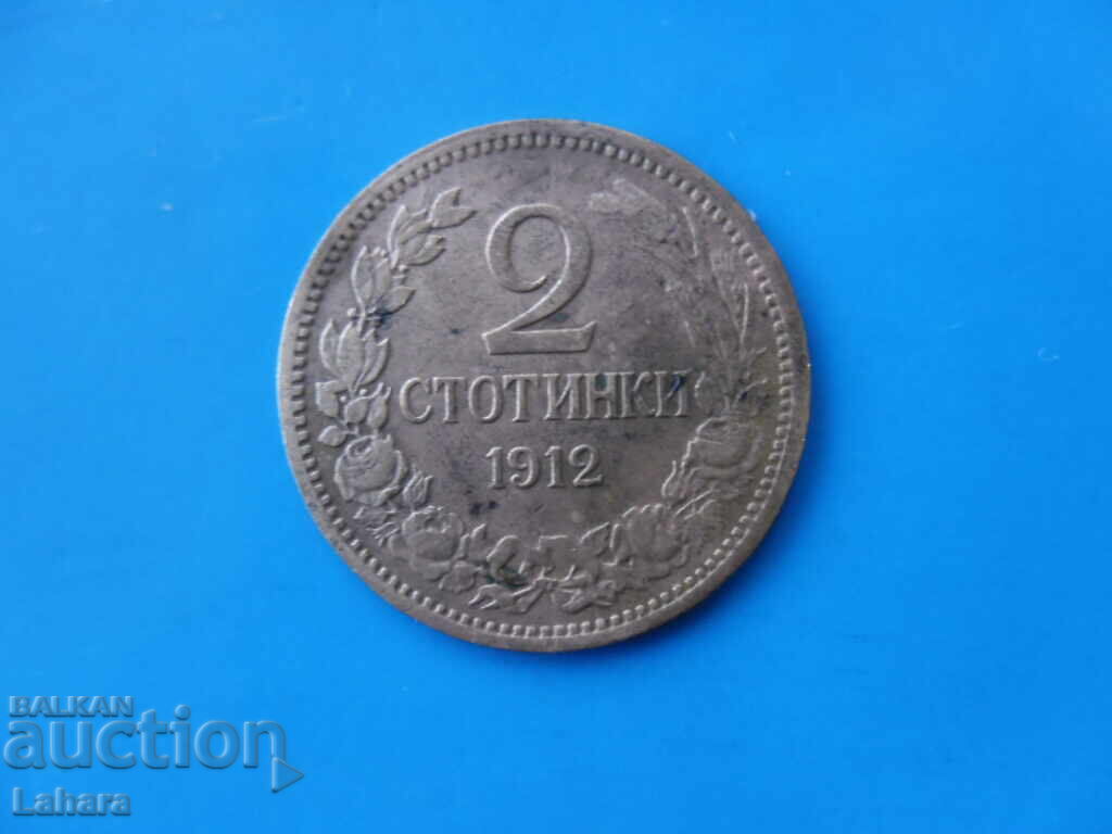 2 cenți 1912 2 cenți 1912