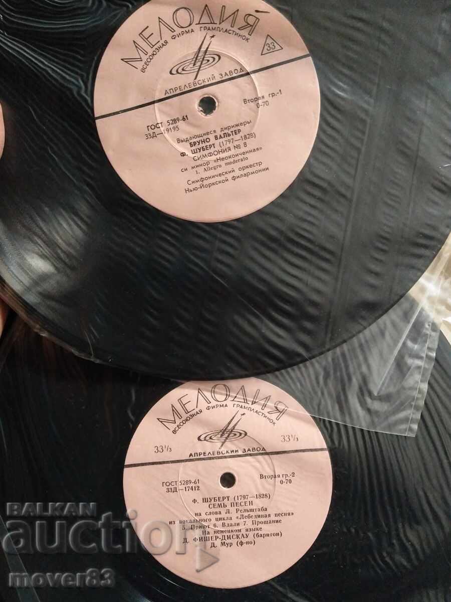 Κλασικές Πλάκες. Schubert/Glinka/Strauss - 7