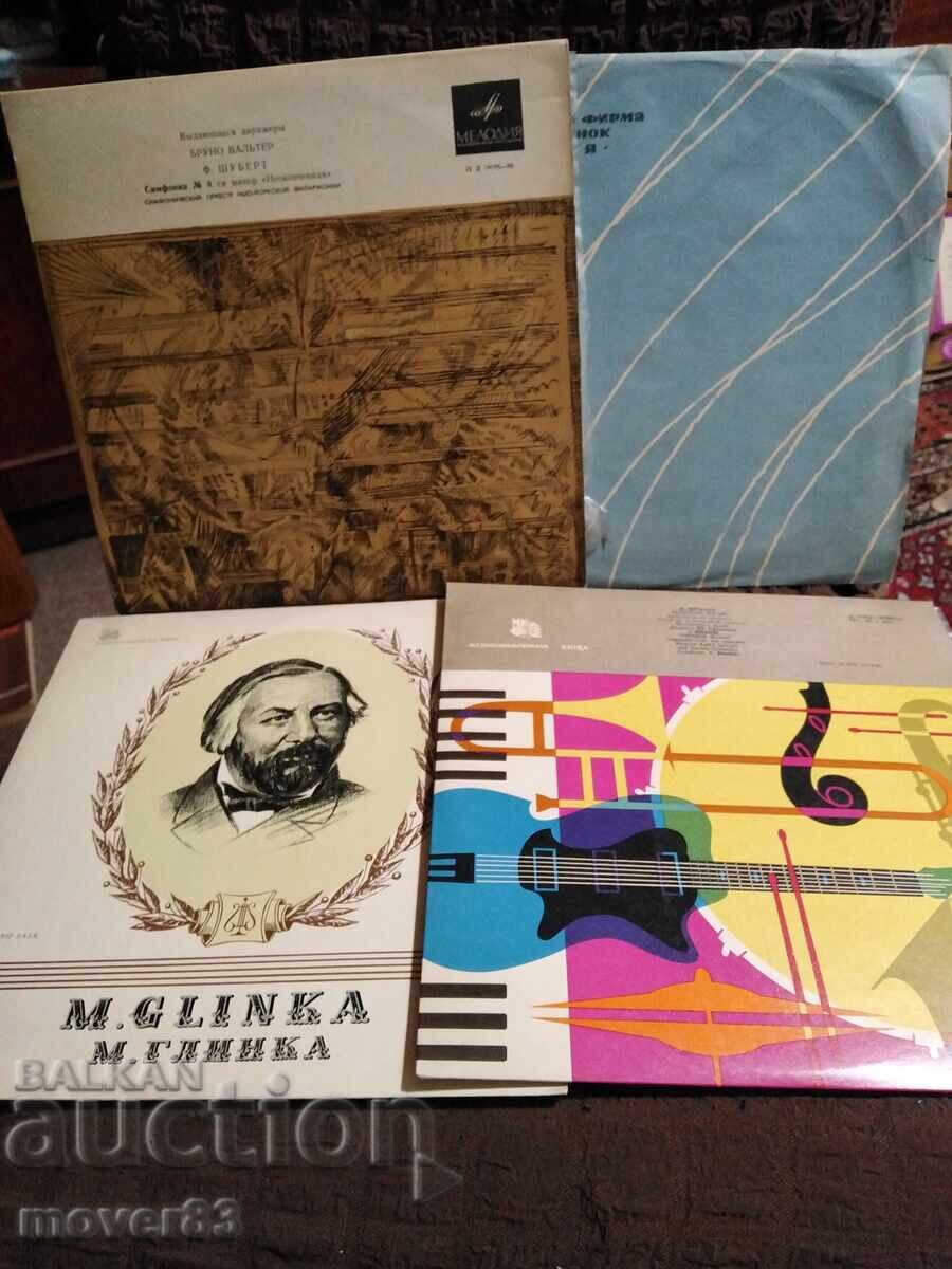 Κλασικές Πλάκες. Schubert/Glinka/Strauss