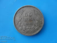 50 BGN 1940