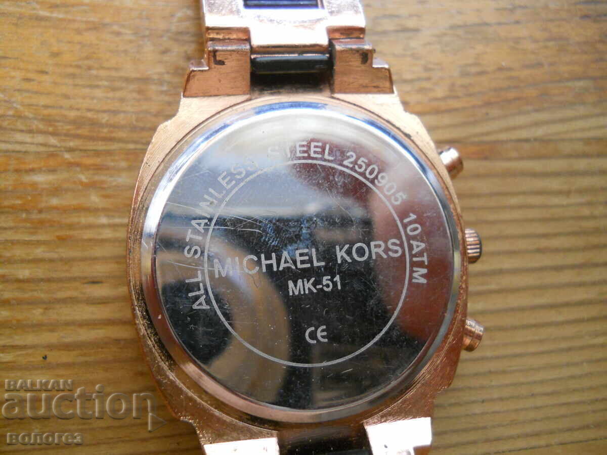 Аукцион Мъжки кварцов часовник хронограф "Michael Kors" Аукцион Мъжки кварцов часовник хронограф "Michael Kors"