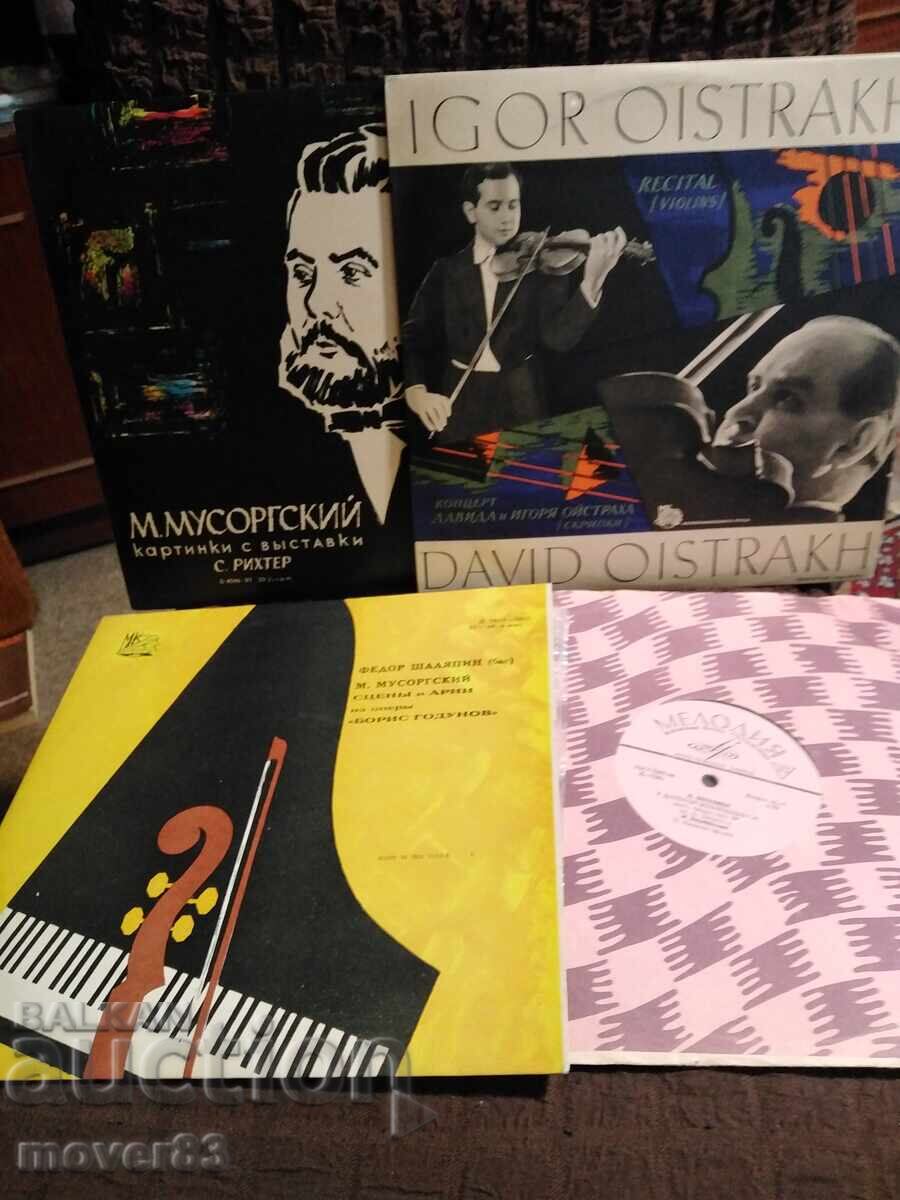 Плочи класика. Мусоргский/Ойстрах/Бетховен Плочи класика. Мусоргский/Ойстрах/Бетховен
