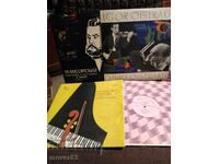 Плочи класика. Мусоргский/Ойстрах/Бетховен