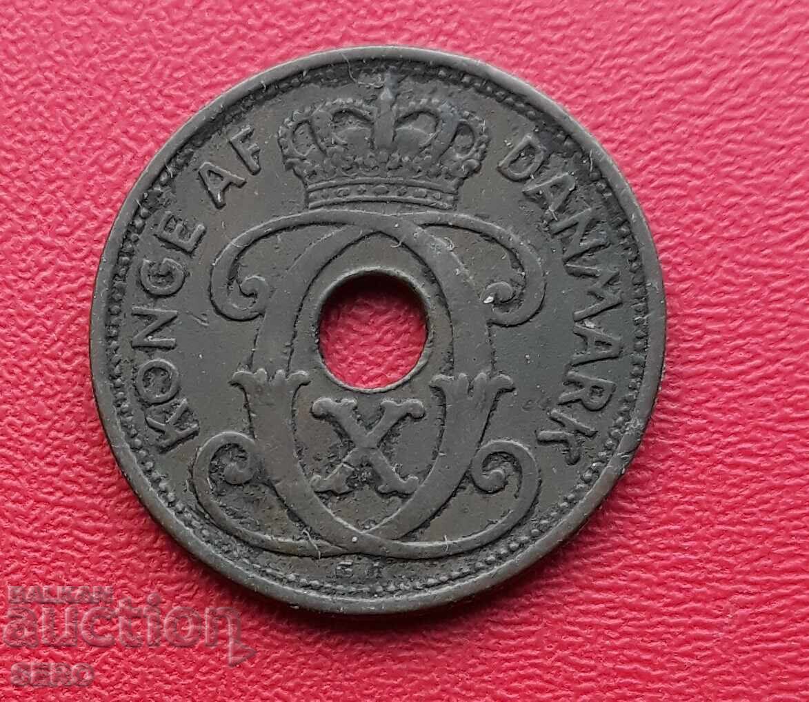 Δανία-2 πριν το 1931 με τιμή 1.20 BGN | € 0.61 Δανία-2 πριν το 1931 με τιμή 1.20 BGN | € 0.61