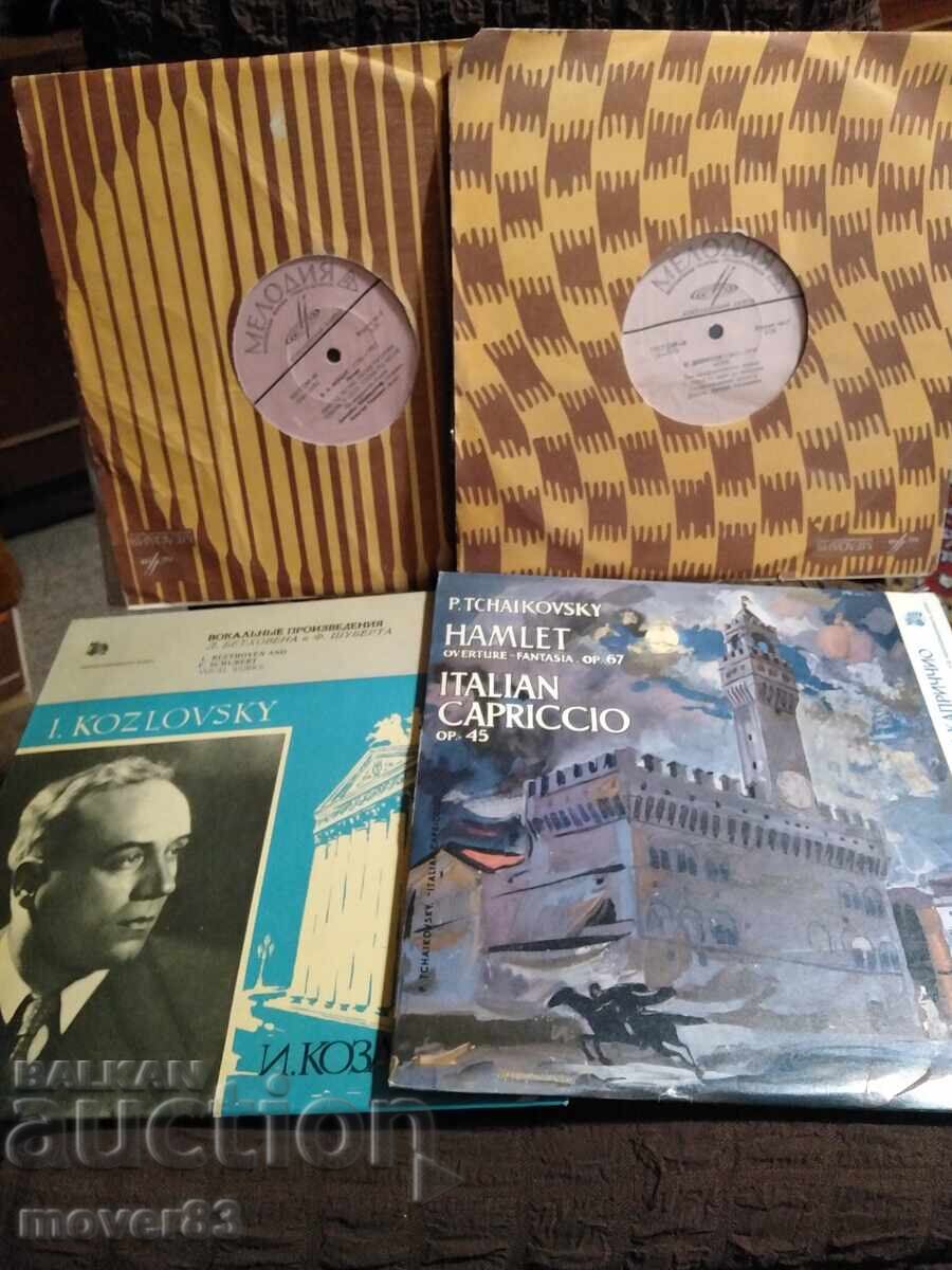 Плочи класика. 4 броя