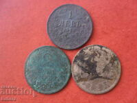 2 stotinki 1901 g. și 1 leu 1925 g