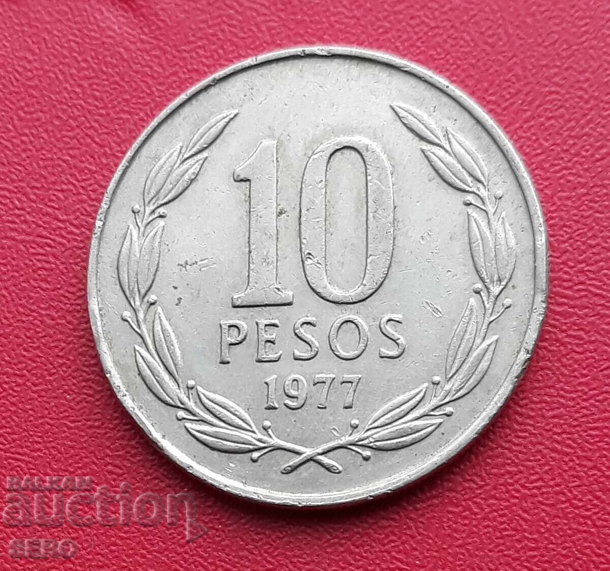 Chile - 10 pesos 1977