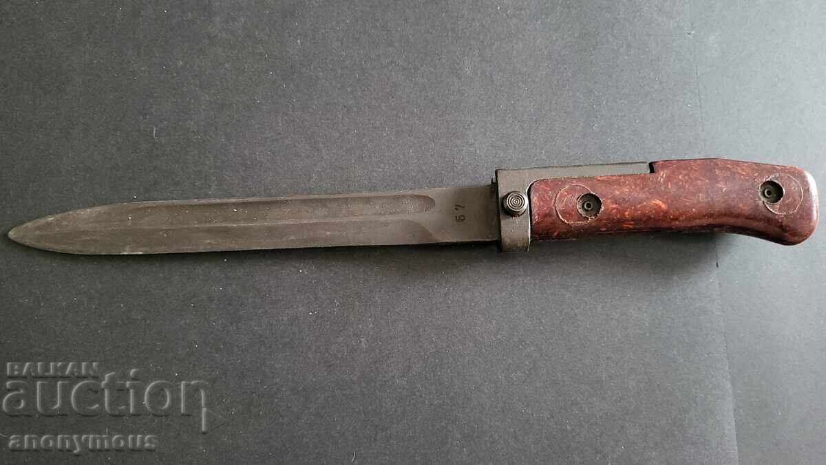 Auction Bayonet, knife, kama for Czech Kalashnikov VZ.58 sheath chemical troops Auction Bayonet, knife, kama for Czech Kalashnikov VZ.58 sheath chemical troops