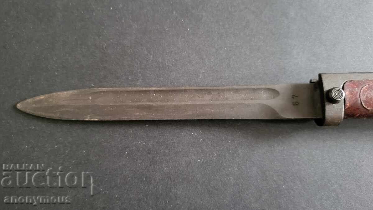 Delivery of Bayonet, knife, kama for Czech Kalashnikov VZ.58 sheath chemical troops Delivery of Bayonet, knife, kama for Czech Kalashnikov VZ.58 sheath chemical troops