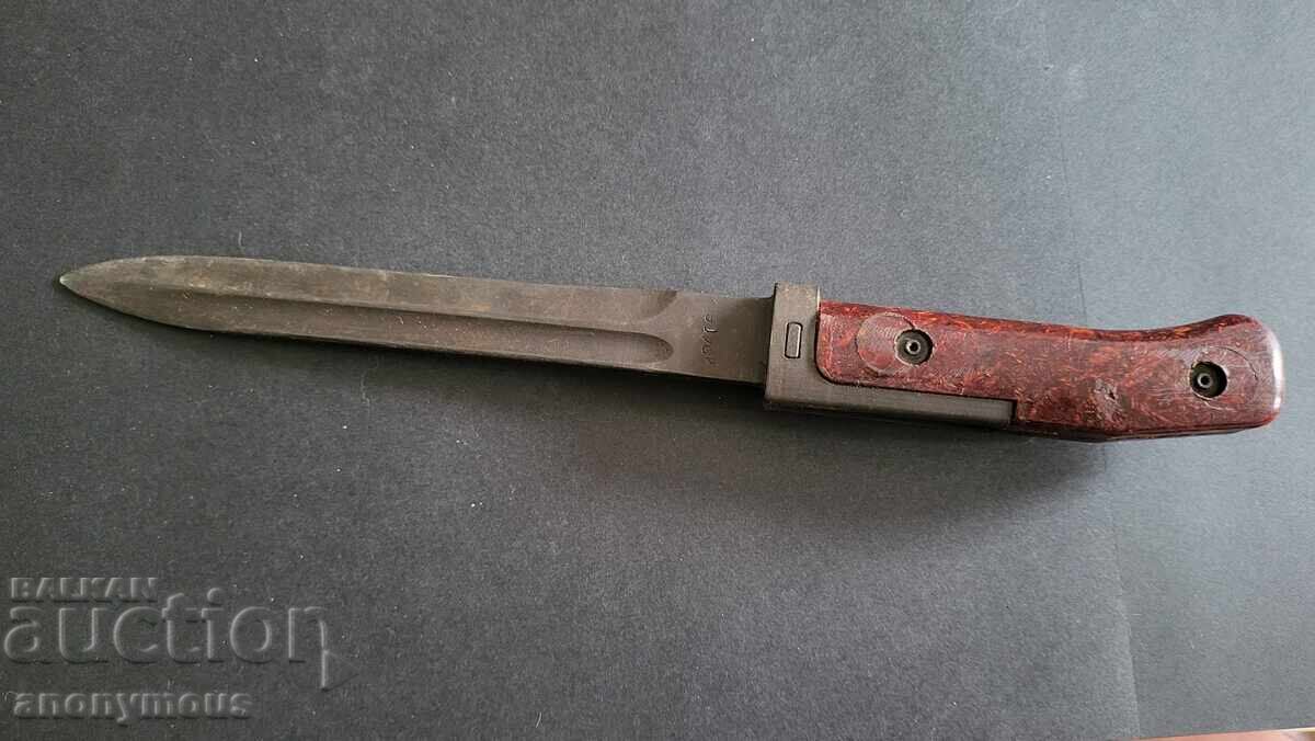 Bayonet, knife, kama for Czech Kalashnikov VZ.58 sheath chemical troops - 5 Bayonet, knife, kama for Czech Kalashnikov VZ.58 sheath chemical troops - 5