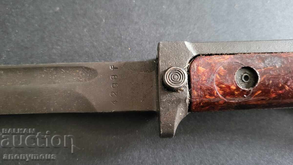 Delivery of Bayonet, knife, kama for Czech Kalashnikov VZ.58 with leather sheath