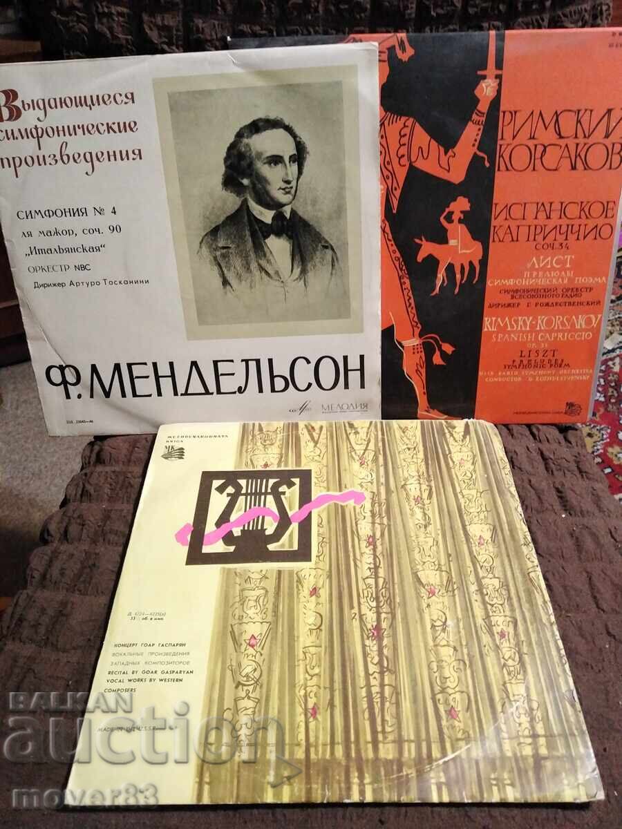 Κλασικές πλάκες. 3 τεμάχια