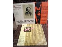 Plăci clasice. 3 bucăți