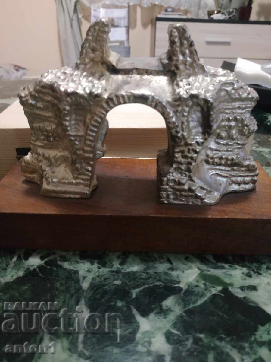 Δημοπρασία Χισάρ--αρχαίο και νέο