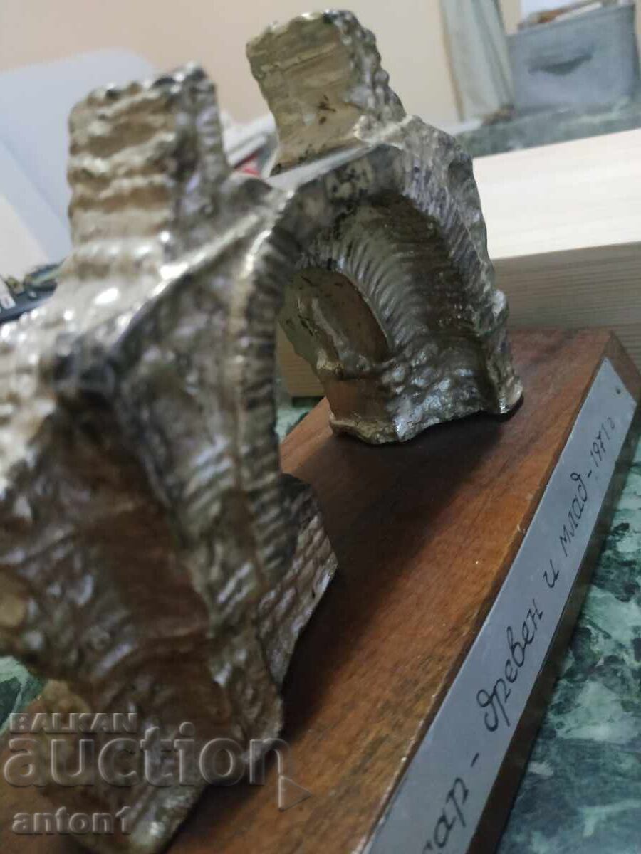 Доставка на Хисар--древен и млад