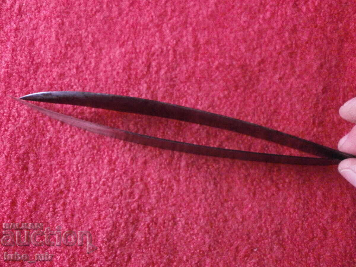 Δημοπρασία ΠΑΡΤΙΔΑ ΠΑΛΙΩΝ ΣΑΡΑΪΚΩΝ ΜΑΧΑΙΡΙΩΝ