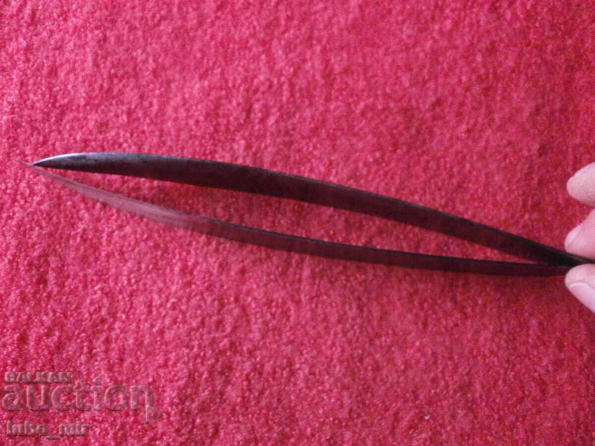 Auction Lot of Old Sarashki Knives Auction Lot of Old Sarashki Knives