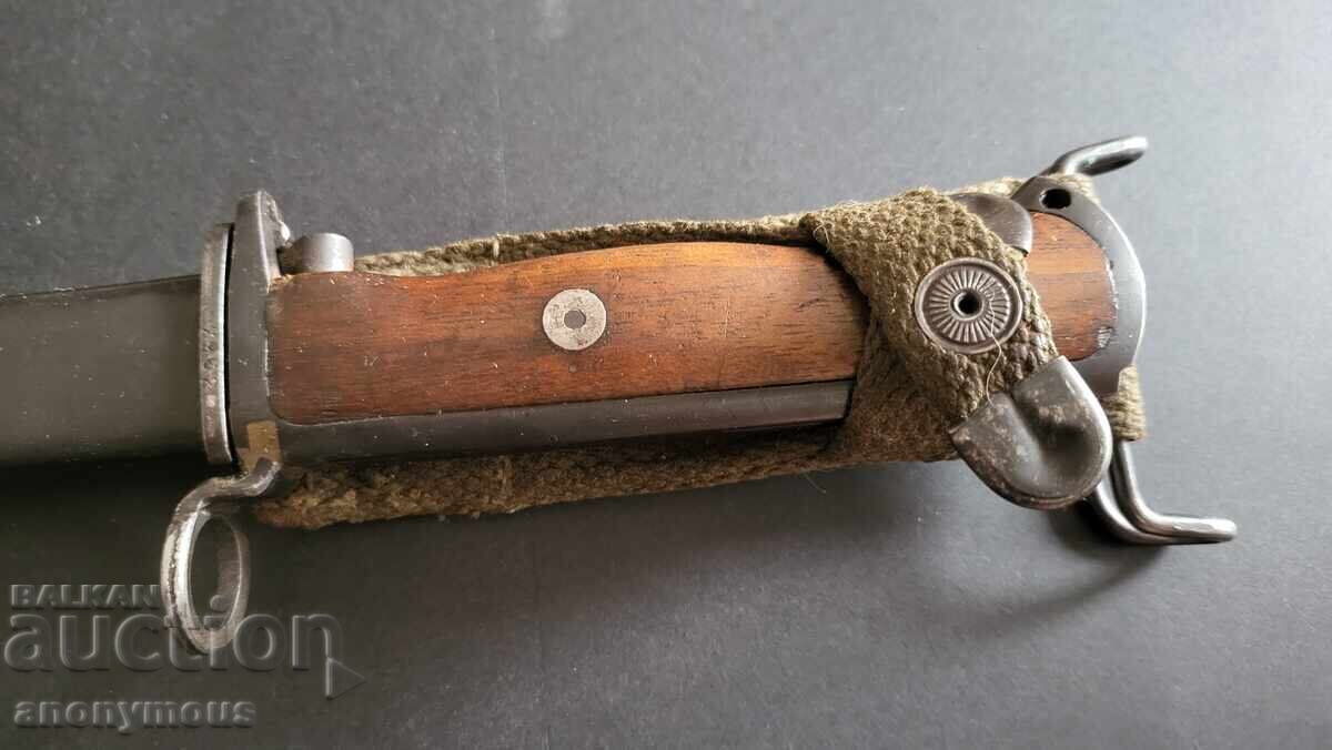 Σουγιάς, μαχαίρι, σουγιάς για Krag Jørgensen Norway m1956 με τιμή 400.00 BGN | € 204.52 Σουγιάς, μαχαίρι, σουγιάς για Krag Jørgensen Norway m1956 με τιμή 400.00 BGN | € 204.52