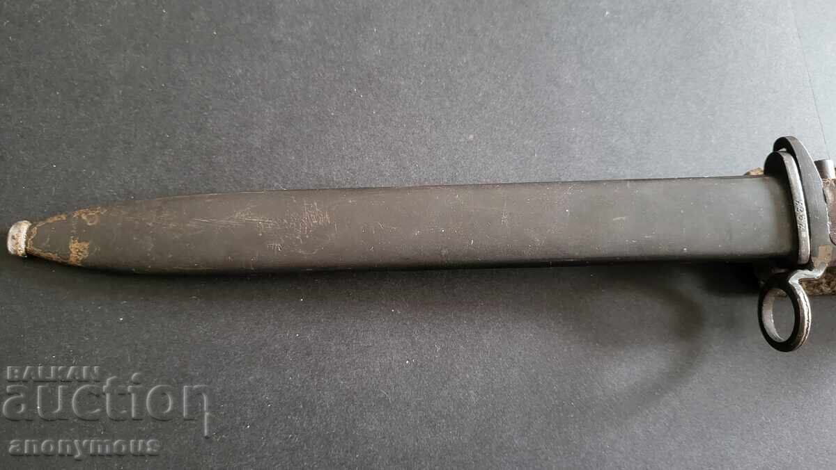 Δημοπρασία Σουγιάς, μαχαίρι, σουγιάς για Krag Jørgensen Norway m1956 Δημοπρασία Σουγιάς, μαχαίρι, σουγιάς για Krag Jørgensen Norway m1956