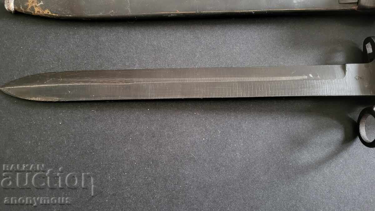 Σουγιάς, μαχαίρι, σουγιάς για Krag Jørgensen Norway m1956 - 5 Σουγιάς, μαχαίρι, σουγιάς για Krag Jørgensen Norway m1956 - 5