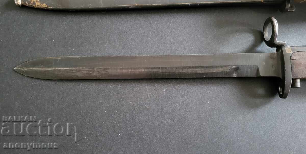 Σουγιάς, μαχαίρι, σουγιάς για Krag Jørgensen Norway m1956 - 6 Σουγιάς, μαχαίρι, σουγιάς για Krag Jørgensen Norway m1956 - 6