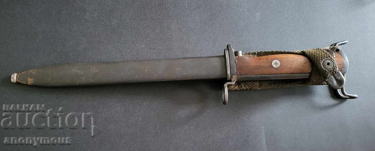 Σουγιάς, μαχαίρι, σουγιάς για Krag Jørgensen Norway m1956 Σουγιάς, μαχαίρι, σουγιάς για Krag Jørgensen Norway m1956