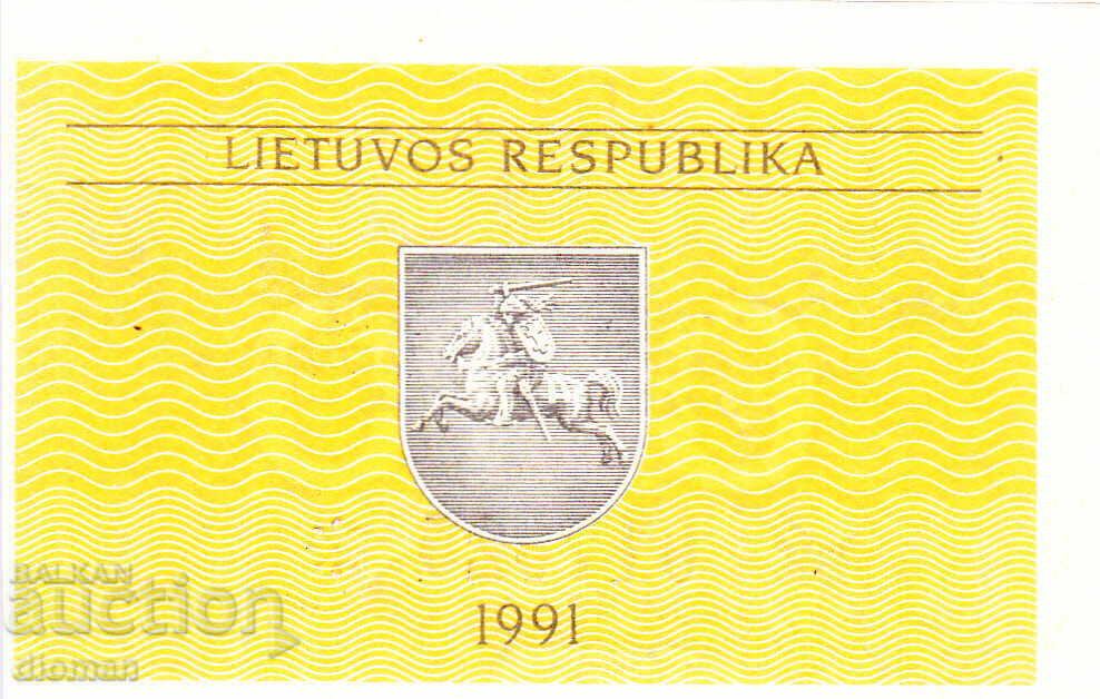 dioman - LITHUANIA - 0.10 TALONAS with price 1.00 BGN | € 0.51