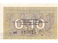 dioman - LITUANIA - 0.10 TALONAS