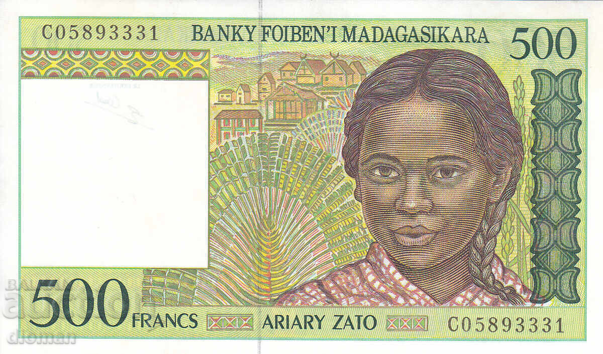 dioman - МАДАГАСКАР - 500 ФРАНКА - АU