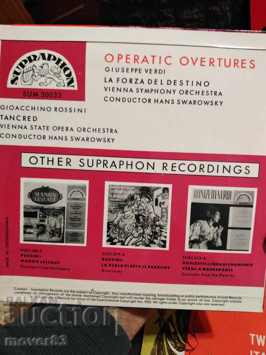 Πλάκες. Κλασικά. Supraphon - 5 τεμάχια με τιμή 1.99 BGN | € 1.02 Πλάκες. Κλασικά. Supraphon - 5 τεμάχια με τιμή 1.99 BGN | € 1.02