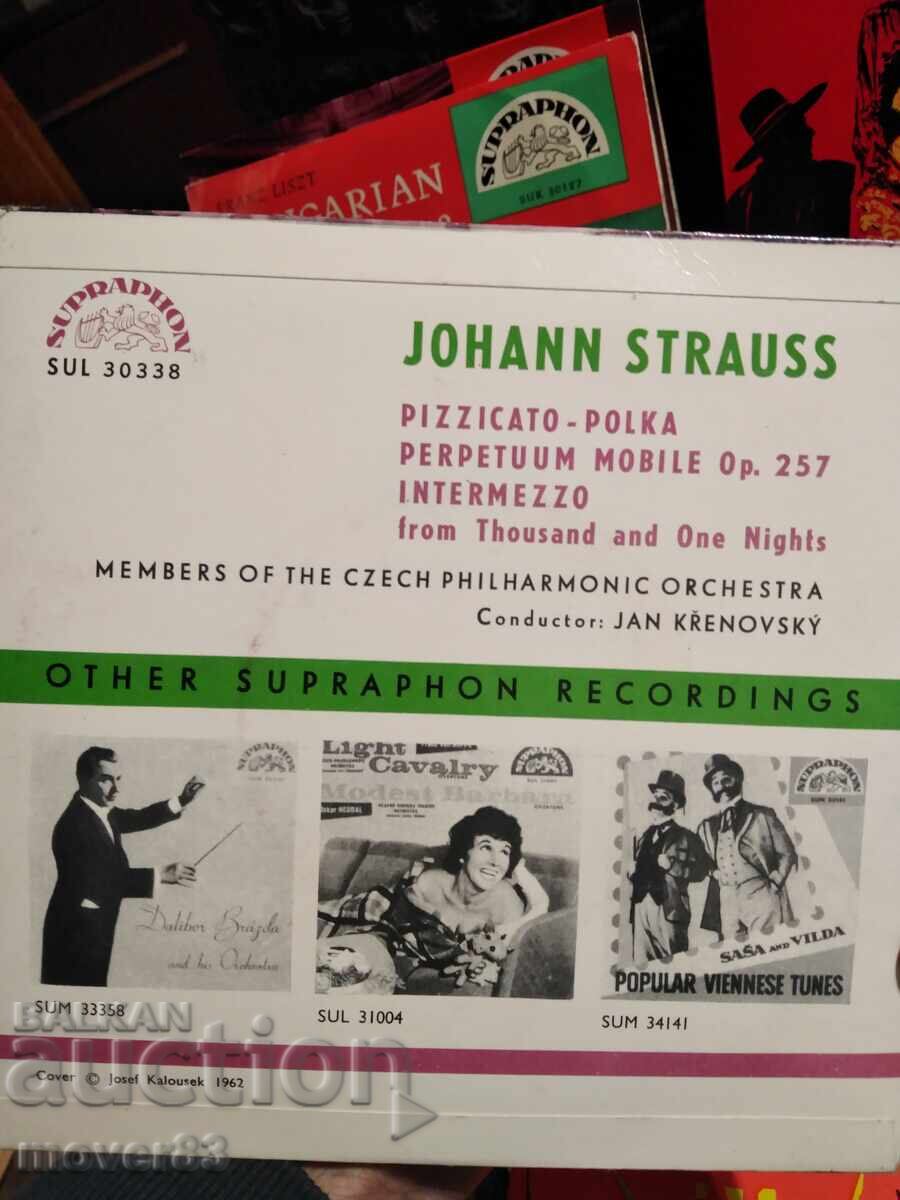 Πλάκες. Κλασικά. Supraphon - 5 τεμάχια - 5 Πλάκες. Κλασικά. Supraphon - 5 τεμάχια - 5