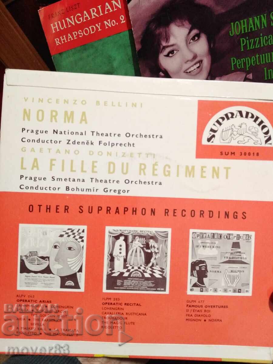 Πλάκες. Κλασικά. Supraphon - 5 τεμάχια - 6 Πλάκες. Κλασικά. Supraphon - 5 τεμάχια - 6