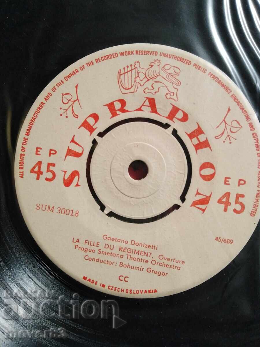 Πλάκες. Κλασικά. Supraphon - 5 τεμάχια - 7 Πλάκες. Κλασικά. Supraphon - 5 τεμάχια - 7