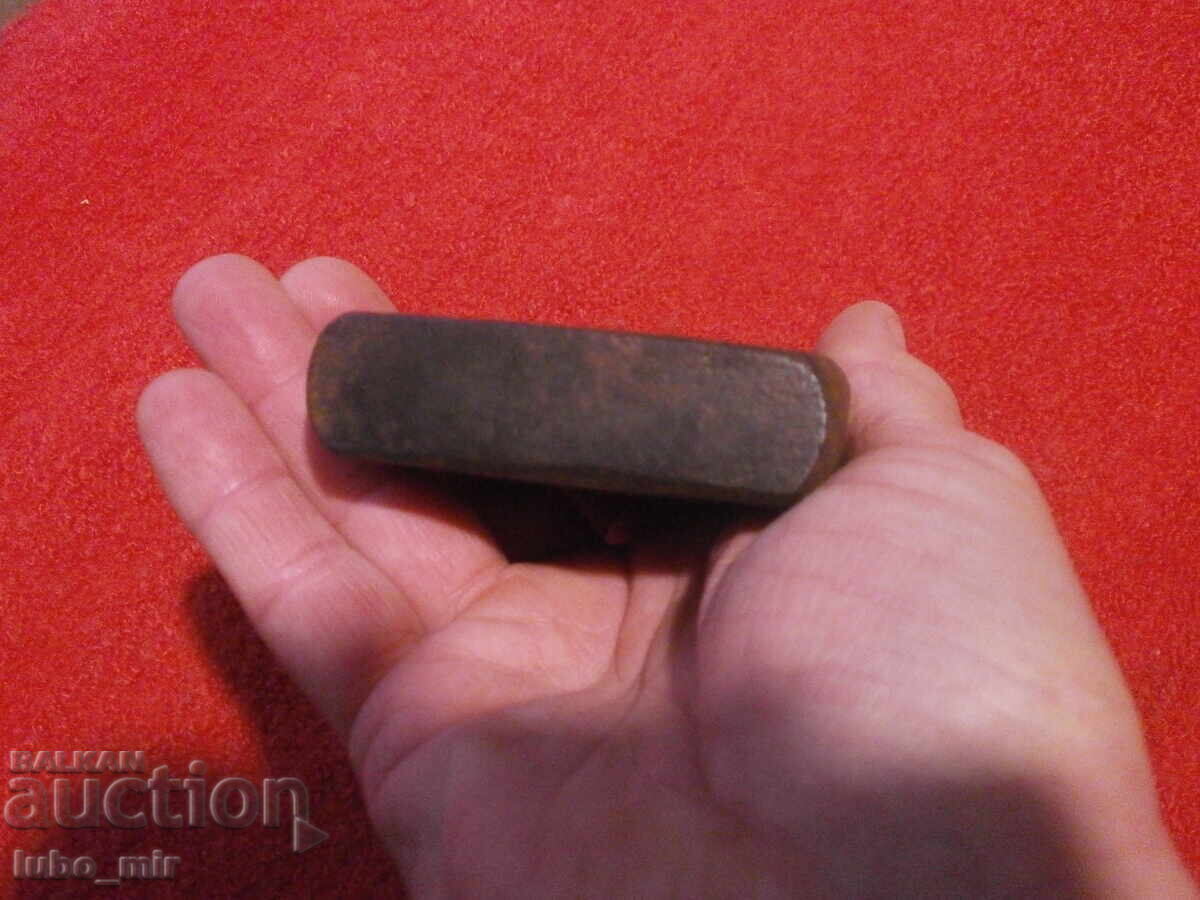 Аукцион СТАРА КОВАШКА ПРИСТАВКА