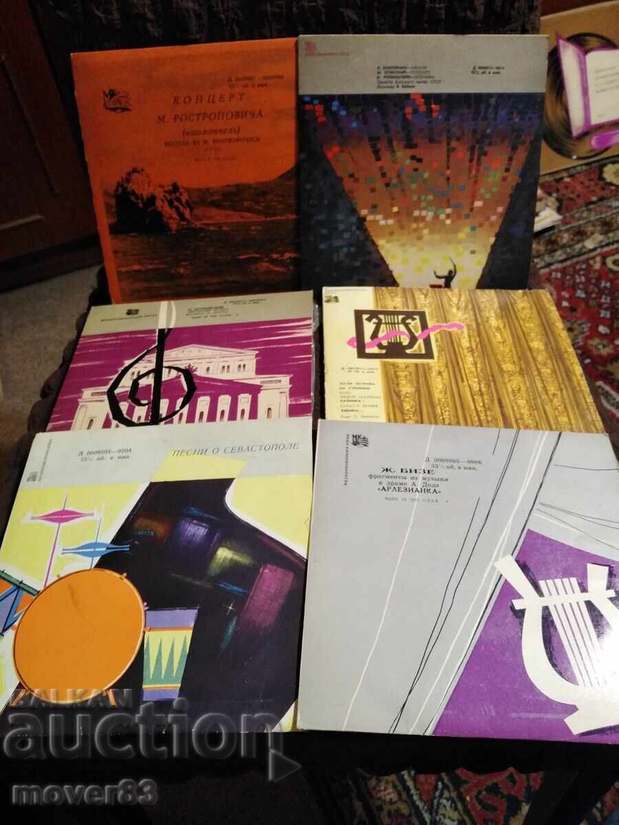 Πλάκες. Κλασικές. 6 τεμάχια