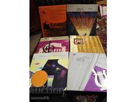 Πλάκες. Κλασικές. 6 τεμάχια