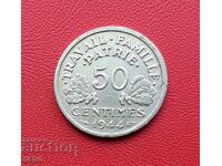 Франция-50 цента 1944