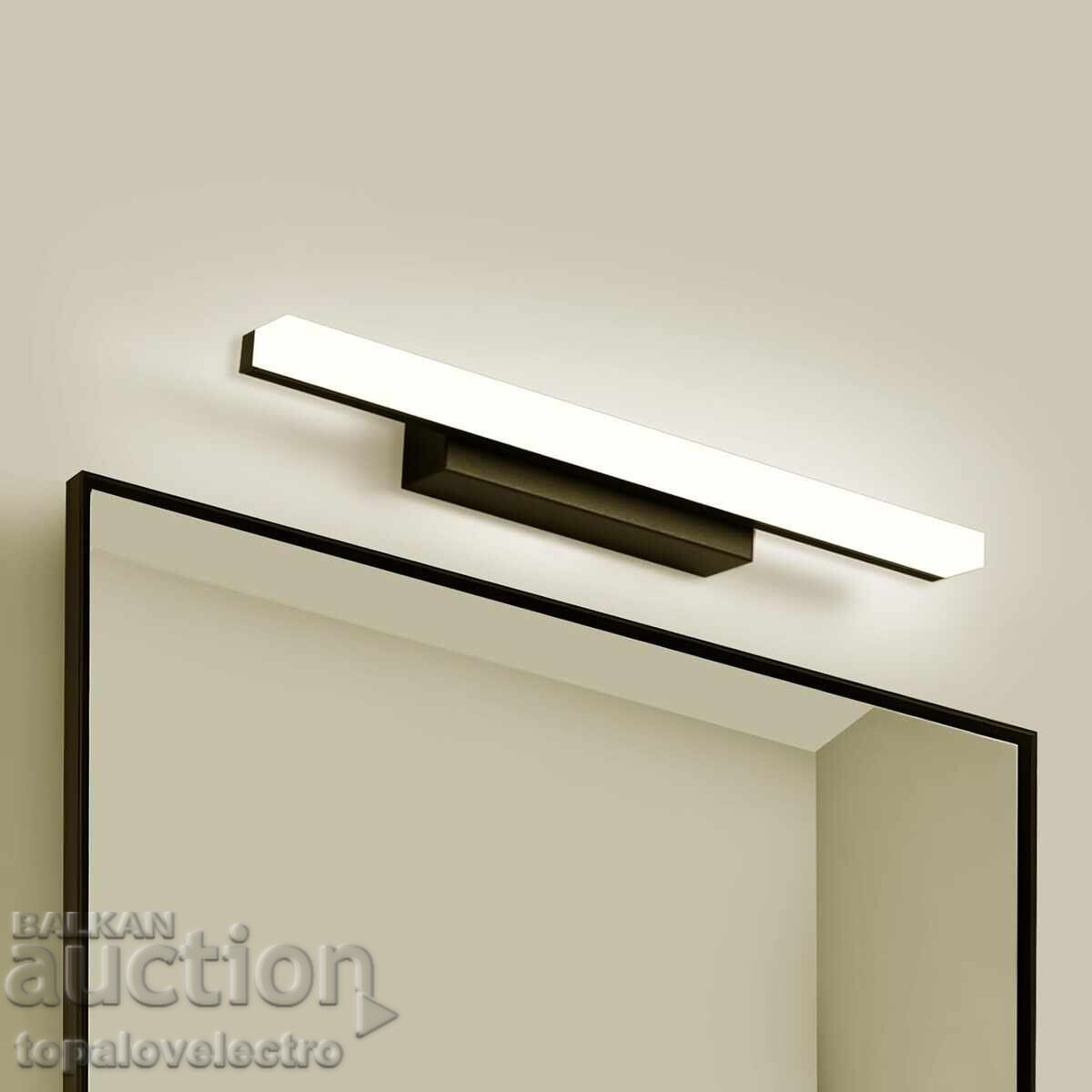 ΝΕΟ! LED λάμπα μπάνιου 40 εκ., 9W, 4000K ουδέτερο φως