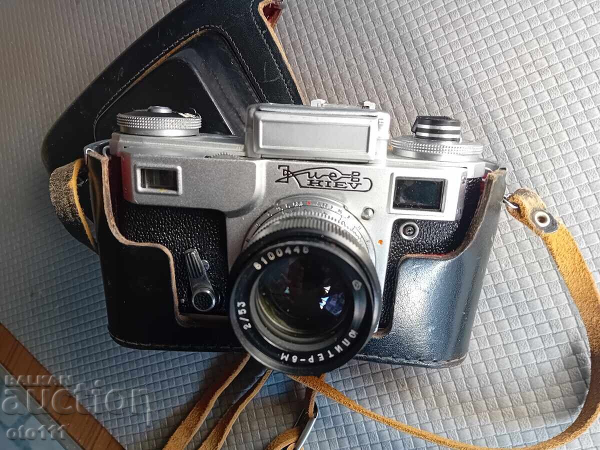 Delivery of CAMERA KIEV LENS JUPITER - 8M Delivery of CAMERA KIEV LENS JUPITER - 8M