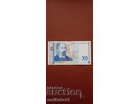 20 BGN 1999
