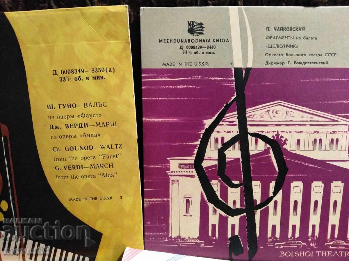 Πλάκες. Κλασικές. 6 τεμάχια με τιμή 2.49 BGN | € 1.27 Πλάκες. Κλασικές. 6 τεμάχια με τιμή 2.49 BGN | € 1.27