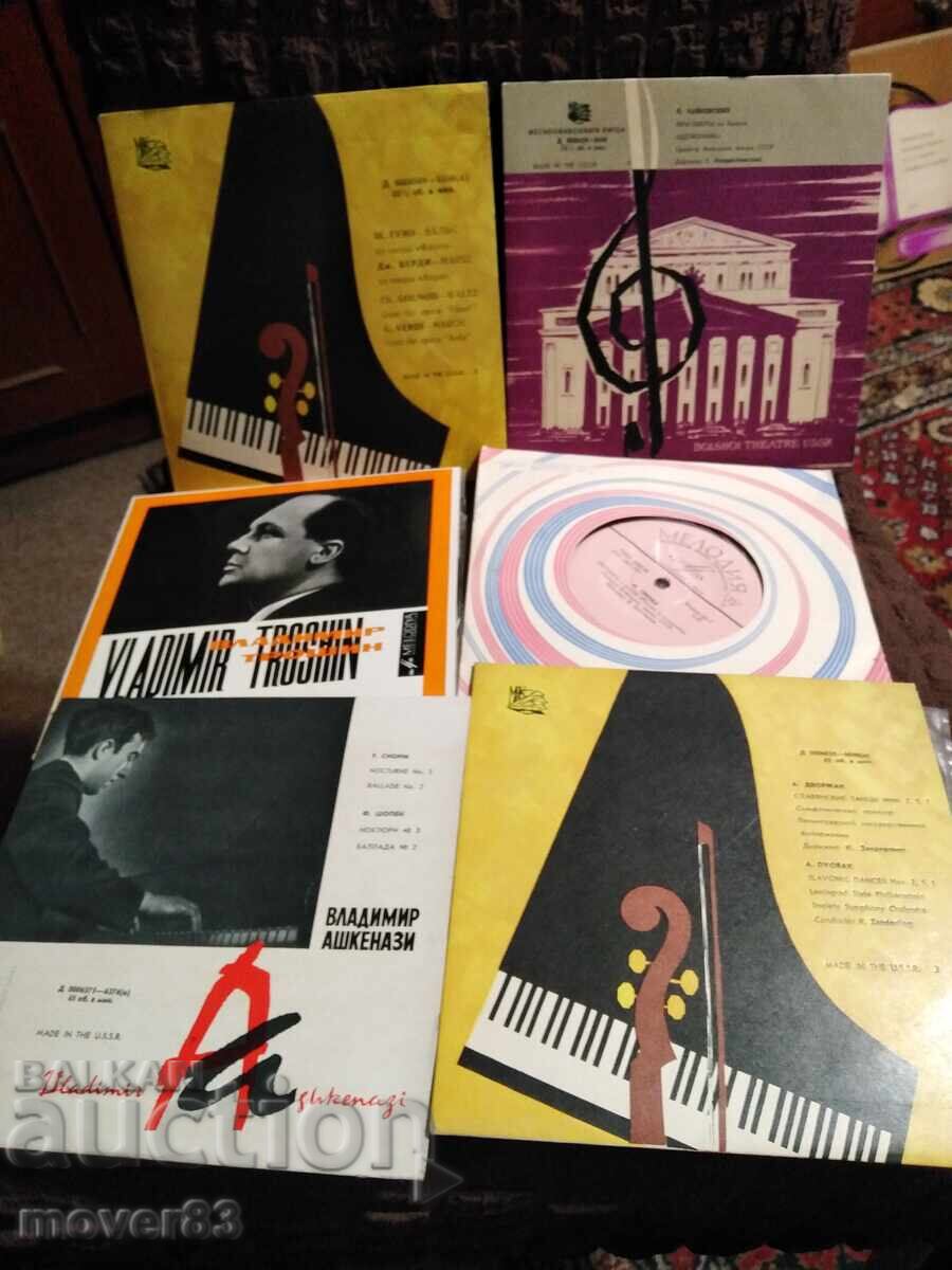 Πλάκες. Κλασικές. 6 τεμάχια Πλάκες. Κλασικές. 6 τεμάχια