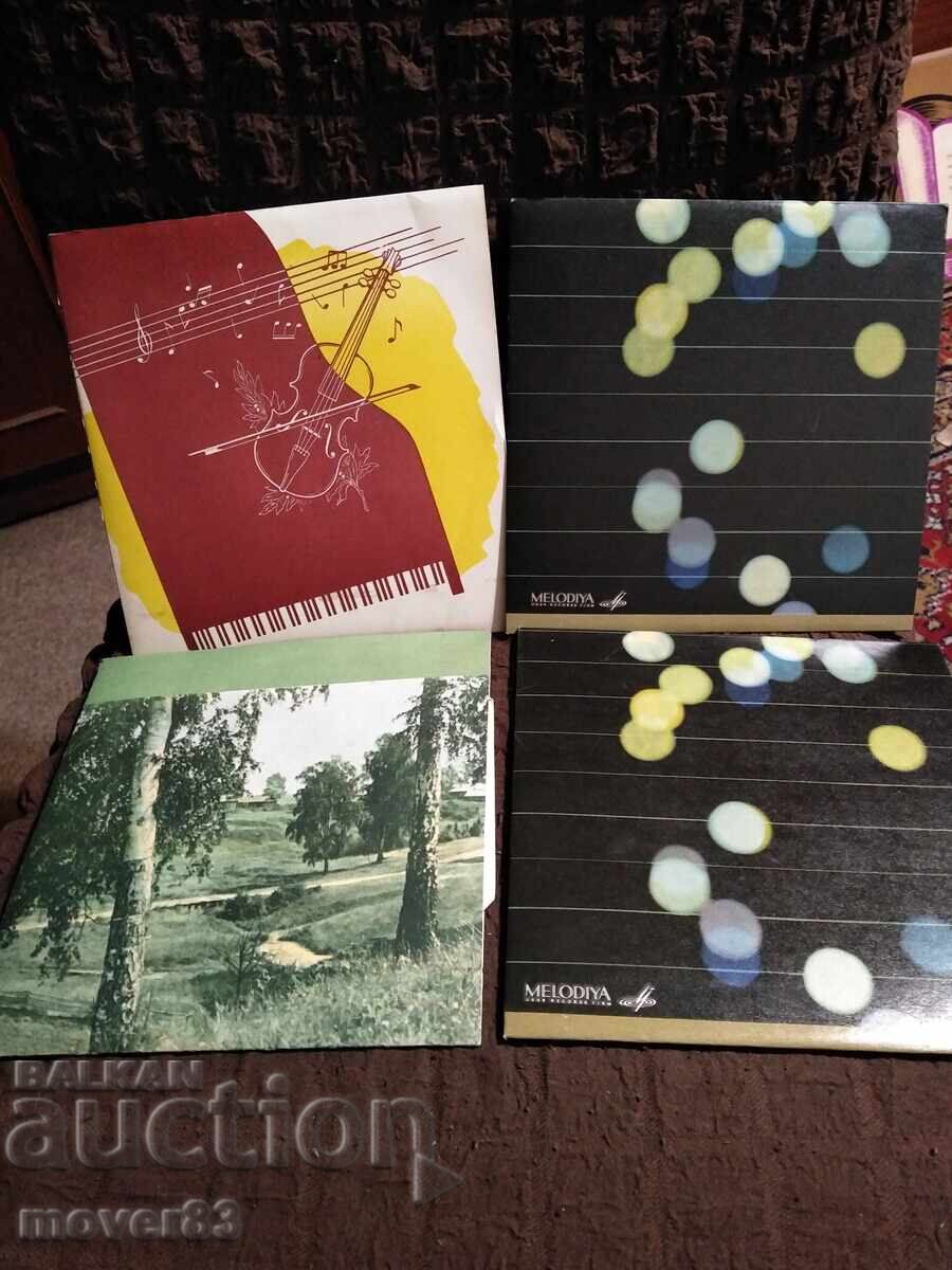 Плочи. Класика. 4 броя