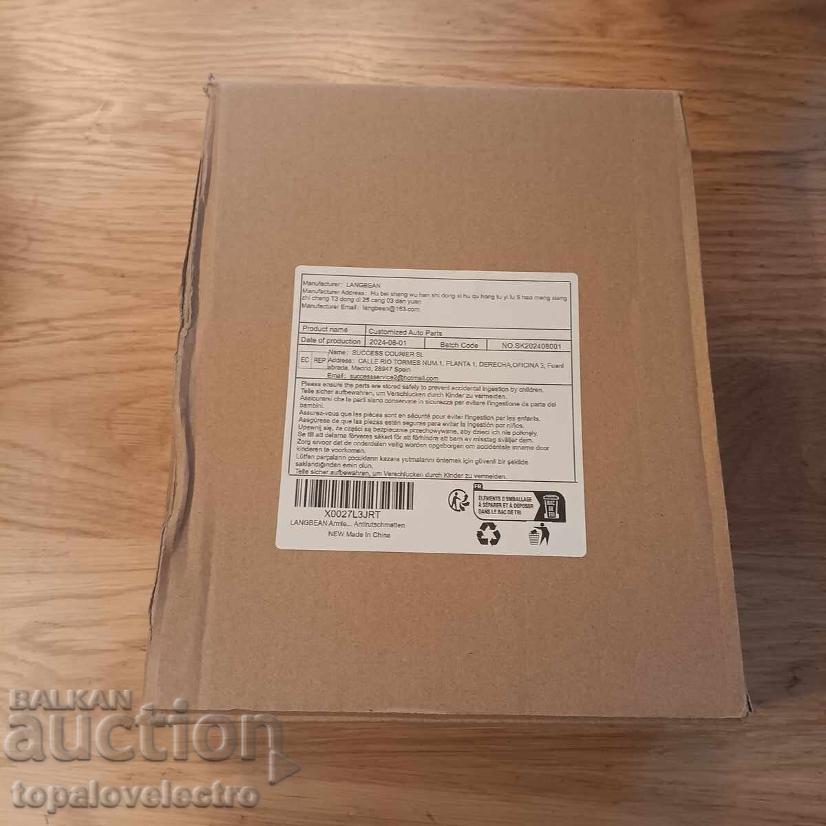 NEW! Armrest Organizer for Volvo XC60 XC90 V60 S60 V90 S - 7