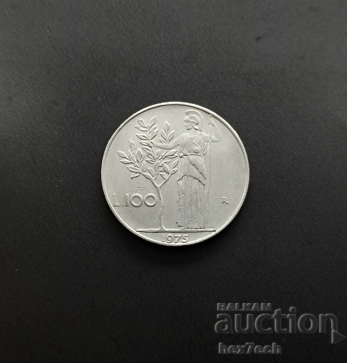 ❤️ ⭐ Ιταλία 1975 100 λίρες ⭐ ❤️