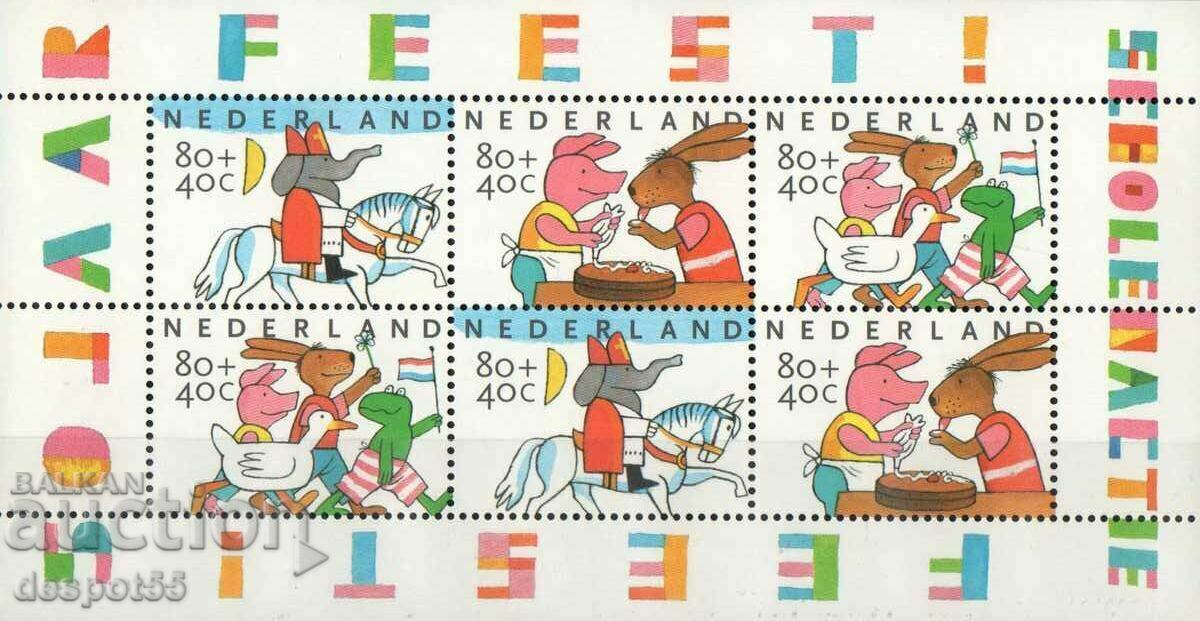 1998. Нидерландия. Грижи за децата. Блок. 1998. Нидерландия. Грижи за децата. Блок.